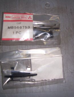 MB566753 CLIP - Hannover Vahrenwald-List