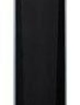 Yamaha NS-555 Lautsprecher (100 W, 1 Box)