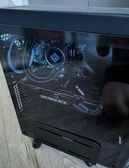 Gaming PC Rechner - Greifswald