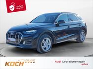 Audi Q5, 50 TFSI e q, Jahr 2021 - Schwäbisch Hall