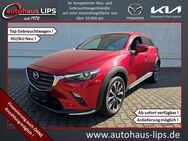 Mazda CX-3 SKYACTIV-G 121 FWD Sports-Line | HUD | Navi - Bad Kreuznach