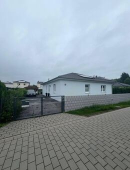 Attraktiver Bungalow in ruhiger Lage für Geldanleger - Brieselang