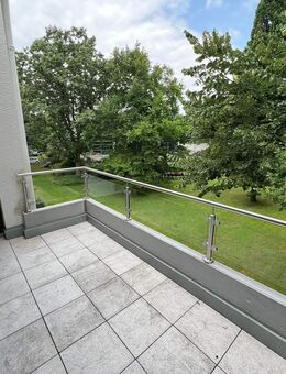 Wohnen am Rathauspark! Schicke Eigentumswohnung mit Balkon und Garage im Stadtkern! - Gladbeck