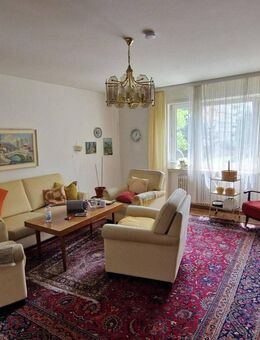 Helle 3 Zimmer Wohnung - 2 Balkone München - München