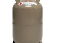 11kg Propangasflaschen, Leer für 30€ (Ohne Füllung im Baumarkt für 50€) - Lorch (Baden-Württemberg)