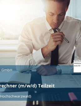 Entgeltabrechner (m/w/d) Teilzeit - Eisenbach (Schwarzwald)