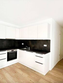 Großzügige und helle 3-Zimmer-Wohnung mit Terrasse!! - Neubau Wohnung - Fürth