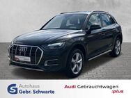 Audi Q5, 50 TDI quattro advanced, Jahr 2023 - Leer (Ostfriesland)
