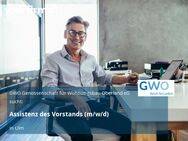 Assistenz des Vorstands (m/w/d) - Ulm