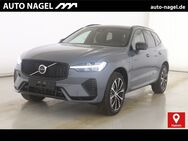 Volvo XC60, B4 Plus Dark ||||, Jahr 2024 - Hamm