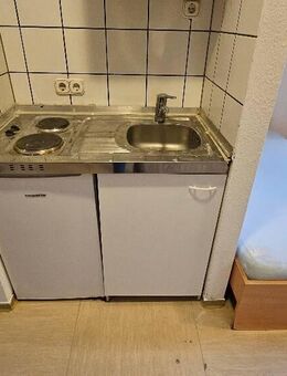 Möbliertes Studentenapartment. Only for Students!! - Aachen