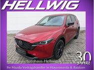 Mazda CX-5, 2.5 l Homura AWD Teillleder ° NEU, Jahr 2022 - Hoyerswerda