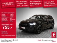 Audi Q7, 50 TDI quattro S line Laser, Jahr 2021 - Stuttgart