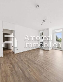 Hamburg-Niendorf | Gut geschnittene 2-Zimmer-ETW mit TG-Stellplatz sowie U-Bahn und Flughafen Nähe - Hamburg