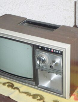 ⭐ Seltener Retro-Klassiker: Tragbarer Schwarz-Weiß-Fernseher (ca. 70er/80er Jahre) ⭐ - Fulda