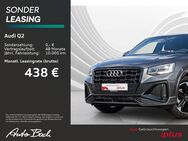 Audi Q2, S line 35TFSI EPH, Jahr 2024 - Wetzlar