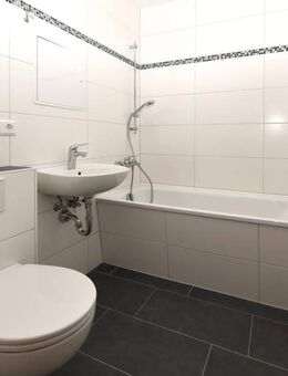 WBG - familienfreundliche 3-Zimmerwohnung im Gertraudenhof! - Brandenburg (Havel)