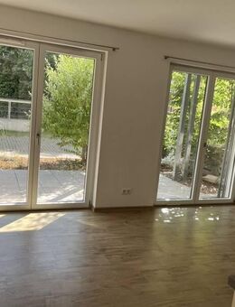 2-ZIMMERWOHNUNG - TERRASSE / GARTENANTEIL - NEUBAU 2018 NIBELUNGENPLATZ - Nürnberg