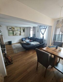 Freistehendes Haus in Riedstadt - inkl. zweitem Haus mit Vorkaufsrecht und Garten! - Riedstadt