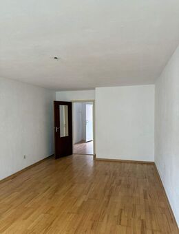 Attraktive 1-Zimmer-Wohnung in zentraler Lage von Regensburg - Regensburg