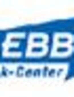 IT -Administrator (m/w/d) - Baden-Baden