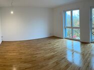 Neubau-Erstbezug - 2-Zimmer-Wohnung in bester Lage inklusive neuer Einbauküche - Nürnberg