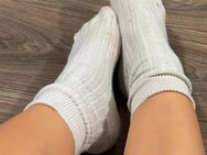 Getragene Socken & Nylons von Soldatin – für wahre Genießer!” - München