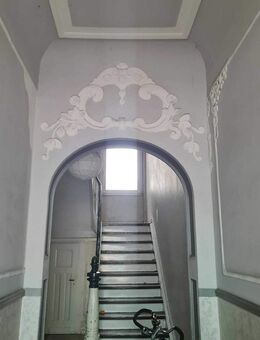 Mehrfamilienhaus im Duisburger Dellviertel - Kapitalanlage mit Potenzial - Duisburg