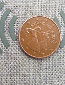 5 cent 2011 kaymon kibris - Dortmund