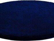 my home Badematte Merida, Badvorleger, Badezimmer Teppich, Höhe 32 mm, rutschhemmend beschichtet, fußbodenheizungsgeeignet, schnell trocknend, strapazierfähig, Kunstfaser, rund, Badteppich, Uni Farben, rechteckig, rund & als 2-tlg. Set erhältlich