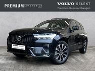 Volvo XC60, Plus Dark B4 Benzin EU6d °, Jahr 2023 - Koblenz