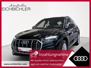 Audi Q5, Sportback 50 TDI quattro advanced, Jahr 2023 - Landshut