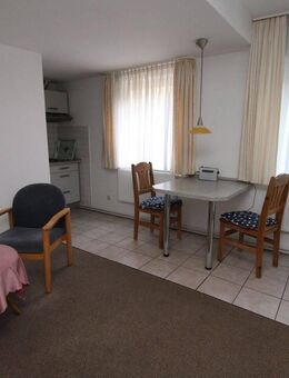 Kleines Apartment direkt an der Ostsee! - Graal-Müritz (Ostseeheilbad)