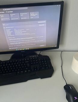 Gaming-PC mit RTX 3050 - Essen