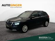 Skoda Kamiq, 1.0 TSI Ambition R, Jahr 2024 - Marktoberdorf