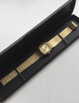 Mortima Damen Vintage 1960er Jahre Armbanduhr Vergoldet Aufzug Defekt - Fulda