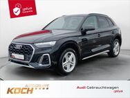 Audi Q5, 40 TDI q, Jahr 2023 - Schwäbisch Hall