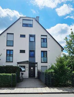 ~~ 4 ZIMMER WOHNUNG MIT TERRASSE, GARTEN UND TG STELLPLATZ AM PERLACHER FORST ~~ - München