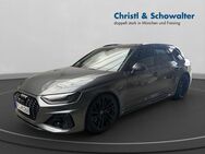 Audi RS4, Competition plus HDUP 3ZAC, Jahr 2023 - Freising