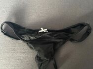 Frisch getragener String 18€ 🤭🐷 gerne auch Sexchat oder Erniedrigung - Köln