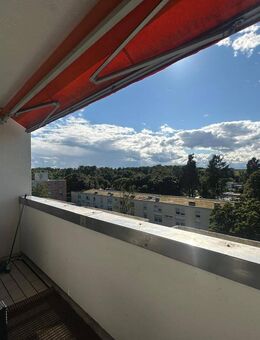 Sonnige und gutgeschnittene 3 - Zimmerwohnung in Freiburg Landwasser - Freiburg (Breisgau)