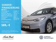 VW ID.3, Pro Performance "Business" EPH, Jahr 2020 - Limburg (Lahn)