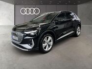 Audi Q4, VC, Jahr 2024 - Frankfurt (Main)