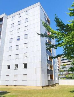 +++Neu-Ulm/Pfuhl, für Kapitalanleger, 3-Zi.-ETW, ca. 78,58 m² Wfl., Garage, Balkon+++ - Neu Ulm