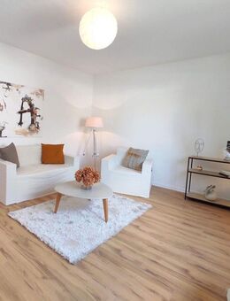 Frisch renoviertes Reihenhaus in Erlangen Büchenbach- Familienidylle in verkehrsberuhigter Lage - Erlangen