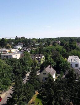 Gemütliches 1-Zimmer Apartment - Frankfurt Sachsenhausen im Sonnenhügel - Frankfurt (Main)
