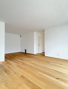 OPUS - 2-Zimmer-Neubauwohnung in attraktiver Lage! - Ulm