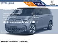 VW ID.BUZZ, "GOAL" NEW, Jahr 2022 - Mannheim