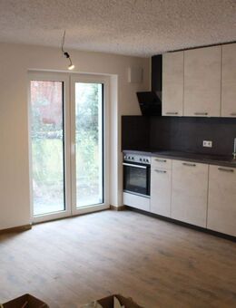 Hochwertige 2-Zimmer-Wohnung in beliebter Wohngegend von Deggendorf zu vermieten. - Deggendorf