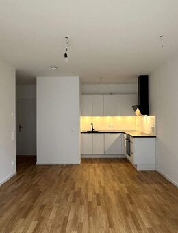 PANDION NEXT! Wohnen inmitten der Stadt - 2 Zimmer inkl. EBK - Düsseldorf